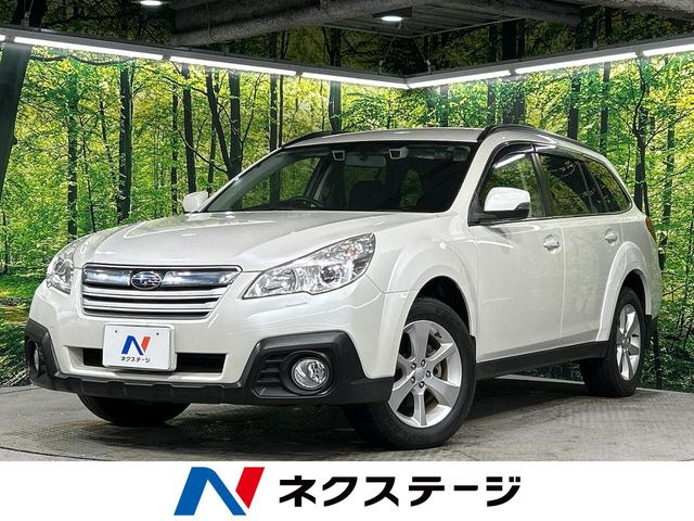 スバル レガシィアウトバック 