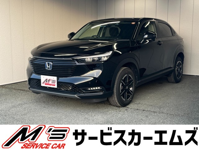 ホンダ ヴェゼル 