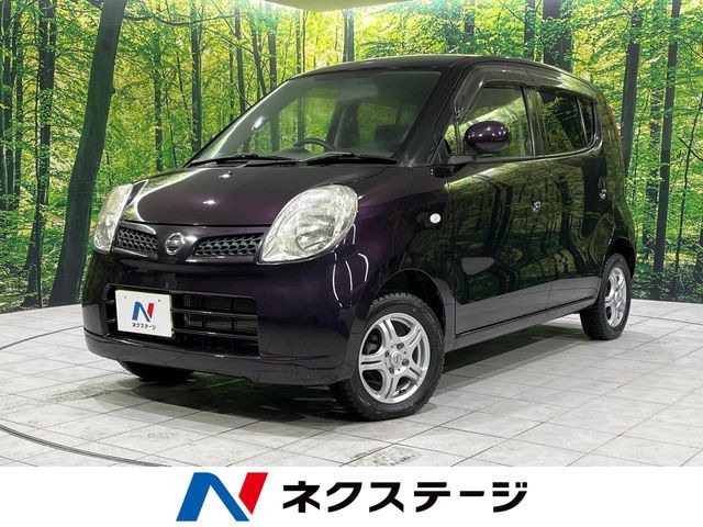 日産 モコ 