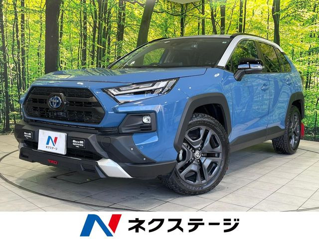 トヨタ RAV4 