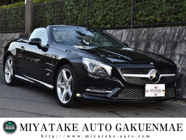 メルセデス・ベンツ SLクラス 