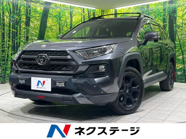 トヨタ RAV4 