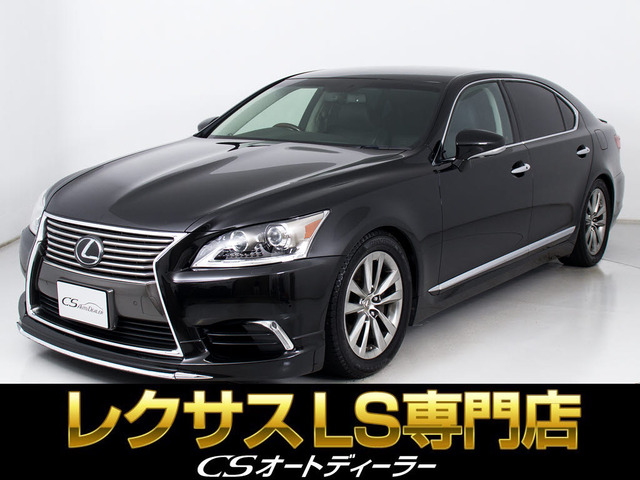 レクサス LS 