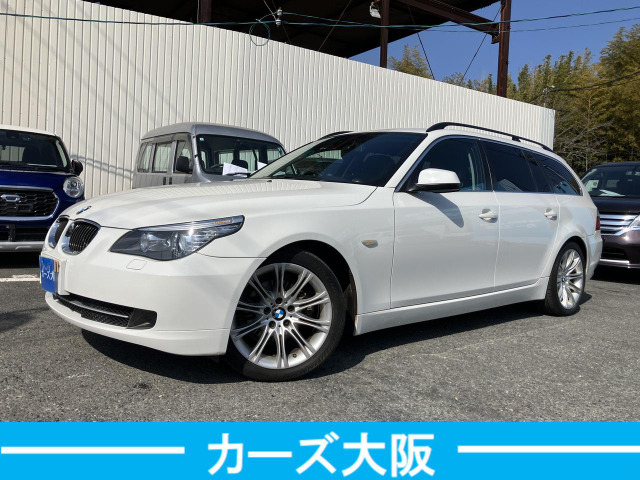 BMW 5シリーズツーリング 