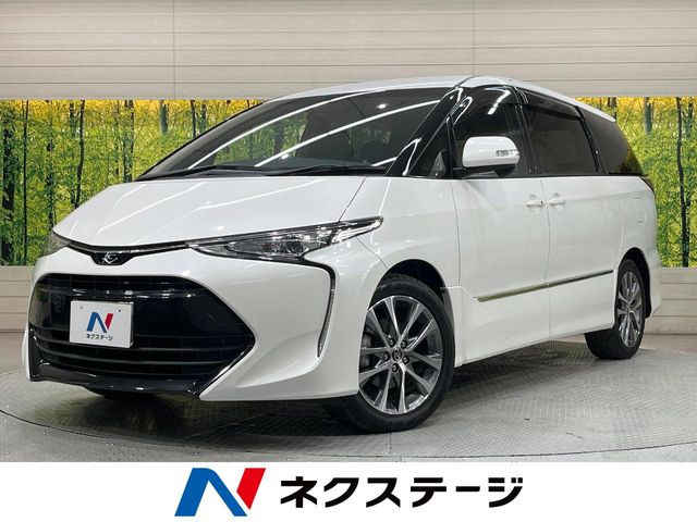 トヨタ エスティマ 