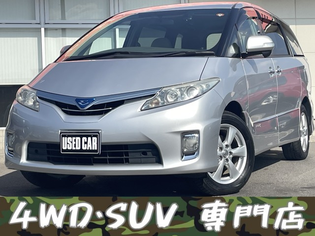 トヨタ エスティマハイブリッド 