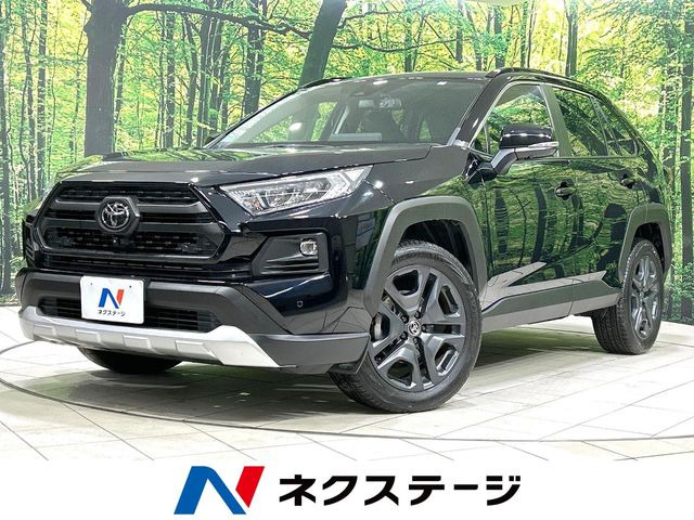 トヨタ RAV4 