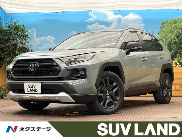 トヨタ RAV4 