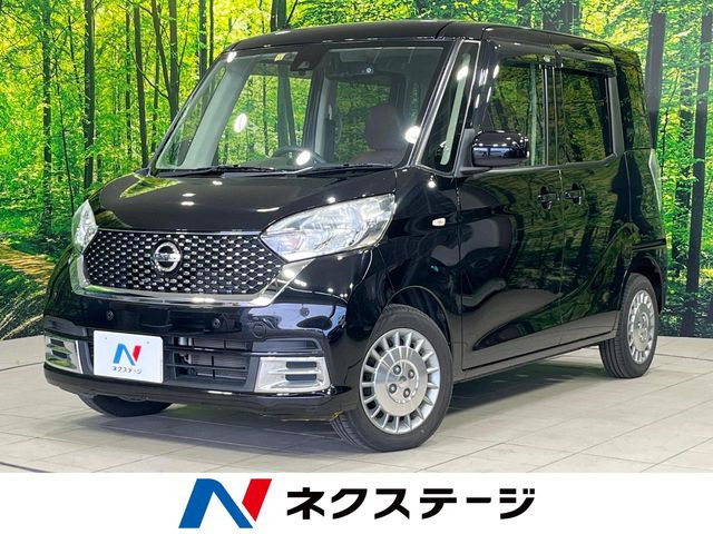 日産 デイズルークス 