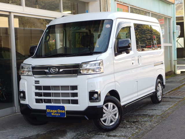 ダイハツ アトレー 