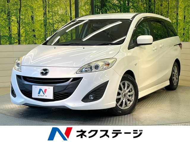 マツダ プレマシー 