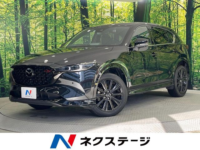 マツダ CX-5 