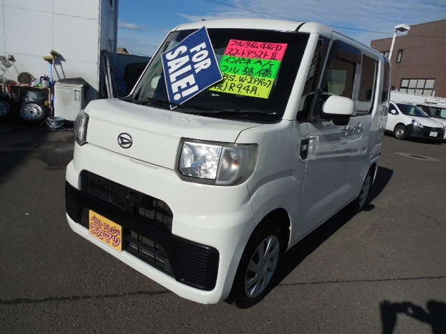 ダイハツ ハイゼットキャディー 