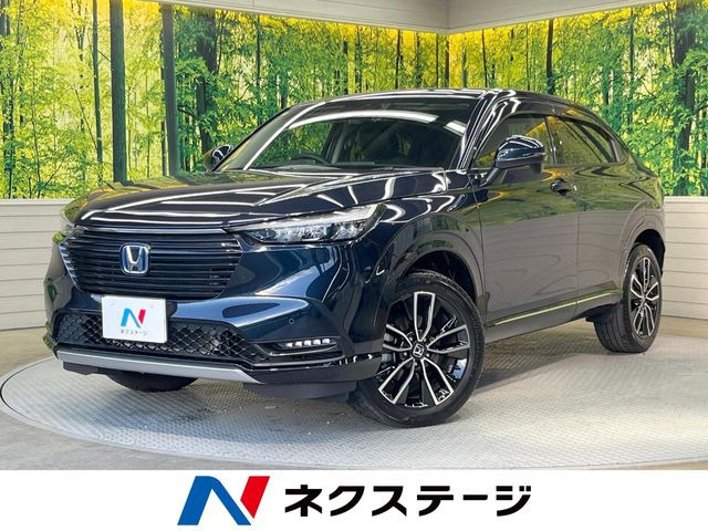 ホンダ ヴェゼル 