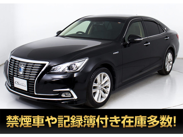 トヨタ クラウン 