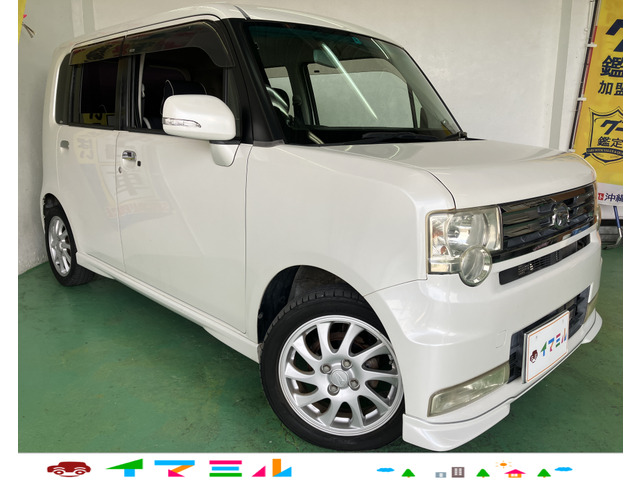 ダイハツ ムーヴコンテ 