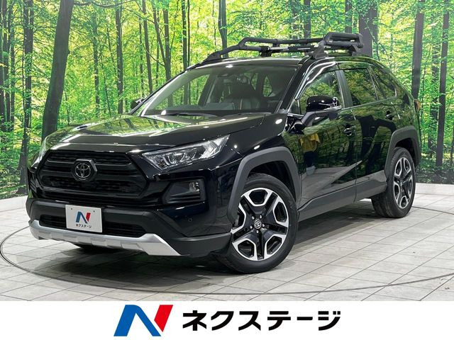 トヨタ RAV4 