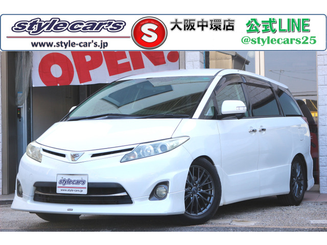 トヨタ エスティマ 