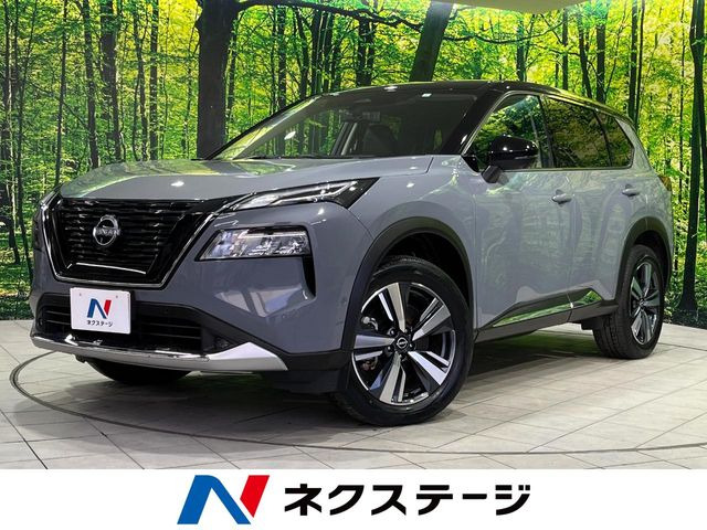 日産 エクストレイル 