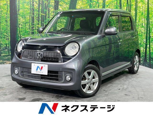 ホンダ N-ONE 