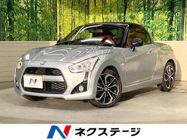 ダイハツ コペン 