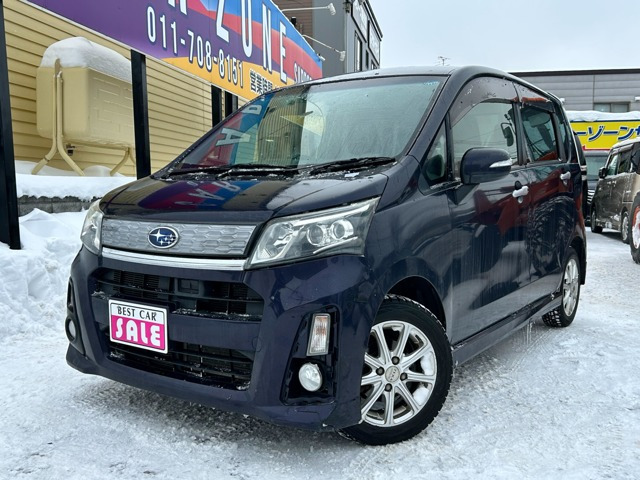スバル ステラ 