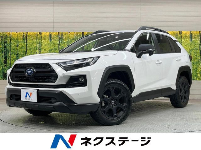 トヨタ RAV4 