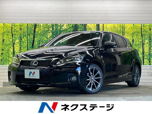 レクサス CT 