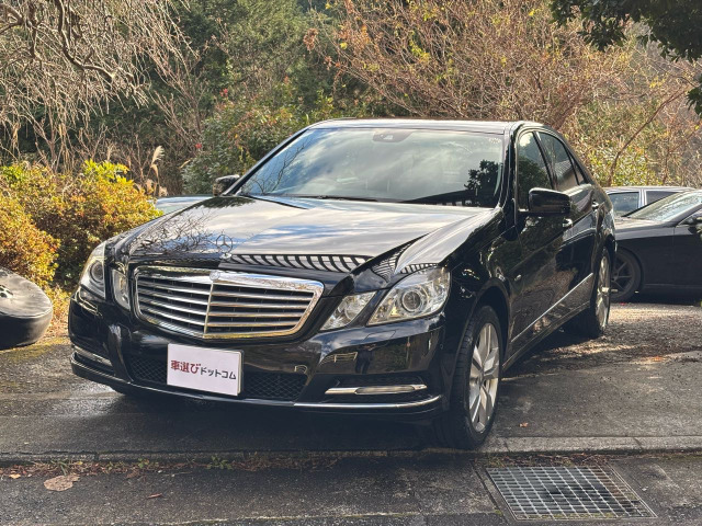 メルセデス・ベンツ Eクラス 