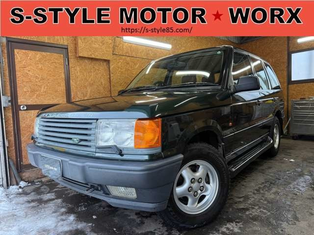 ランドローバー レンジローバー 