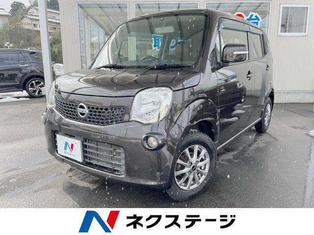 日産 モコ 