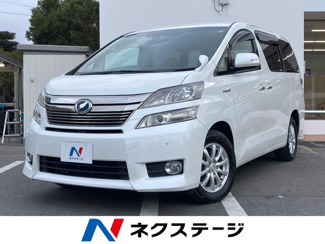 トヨタ ヴェルファイアハイブリッド 