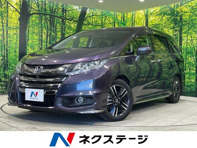 ホンダ オデッセイ 