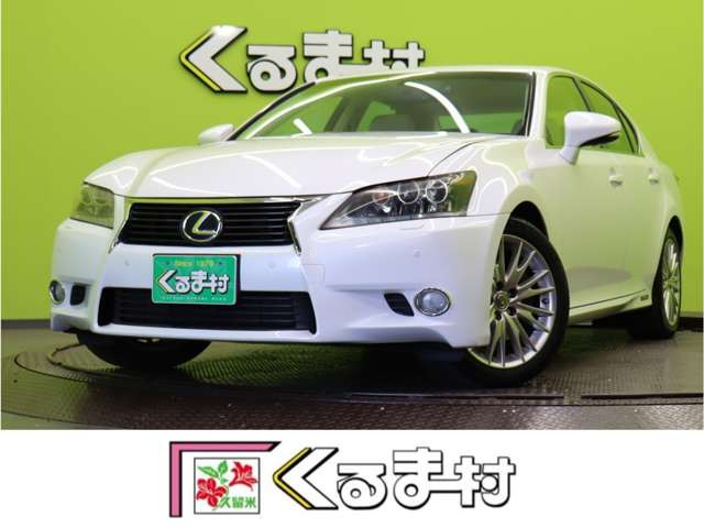 レクサス GS 