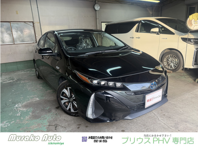 トヨタ プリウスPHV 
