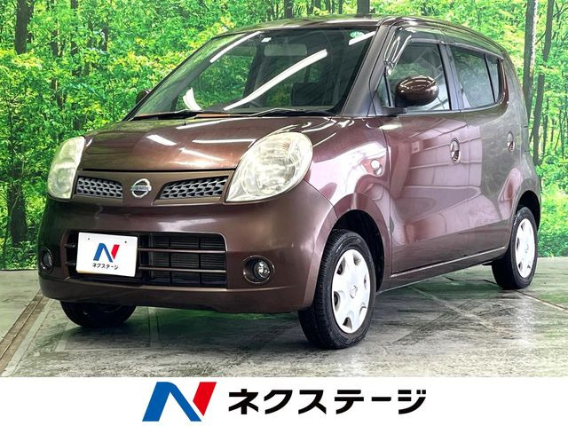 日産 モコ 