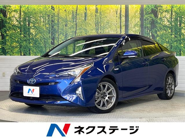 トヨタ プリウス 