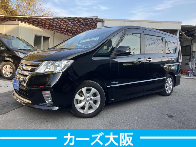 日産 セレナ 