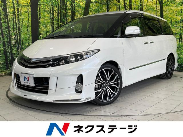 トヨタ エスティマ 