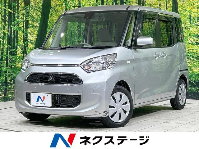 三菱 eKスペース 