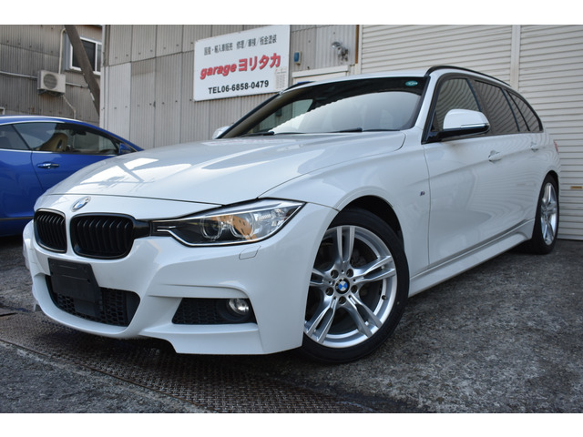 BMW 3シリーズツーリング 