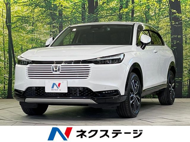 ホンダ ヴェゼル 