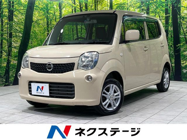 日産 モコ 