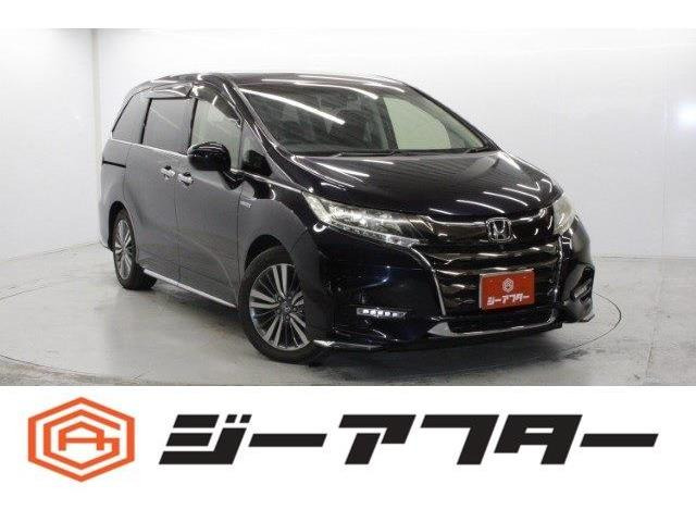 ホンダ オデッセイ 