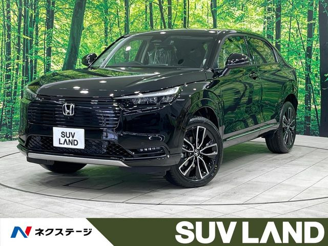 ホンダ ヴェゼル 