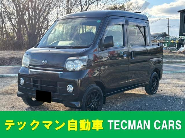 ダイハツ ハイゼットデッキバン 