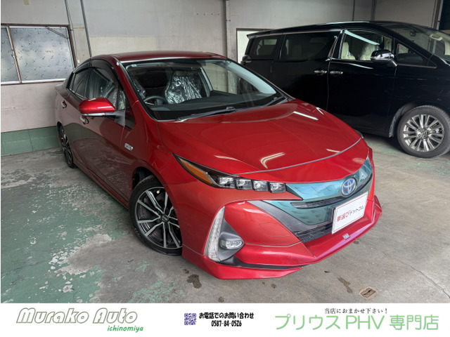 トヨタ プリウスPHV 
