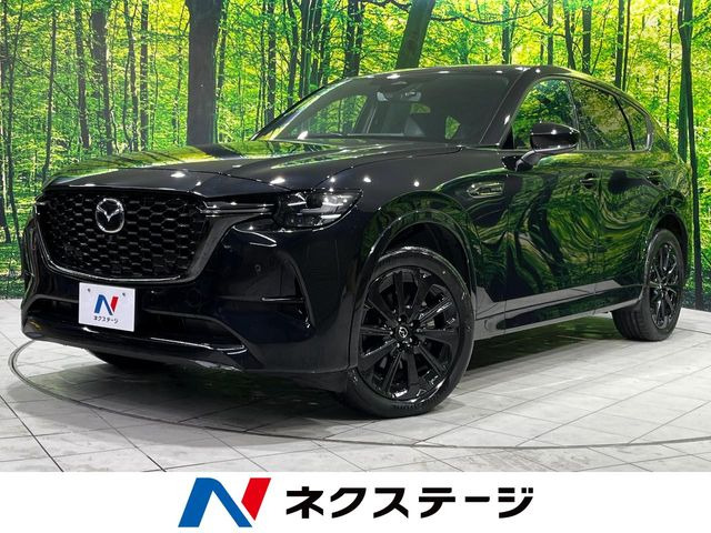 マツダ CX-60 