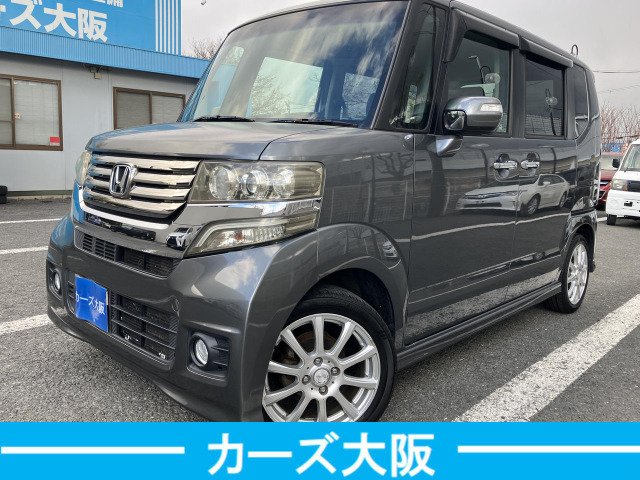 ホンダ N-BOXカスタム 