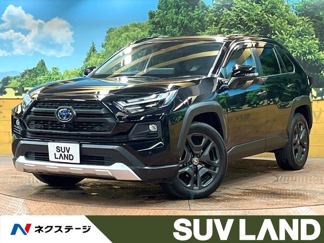 トヨタ RAV4 